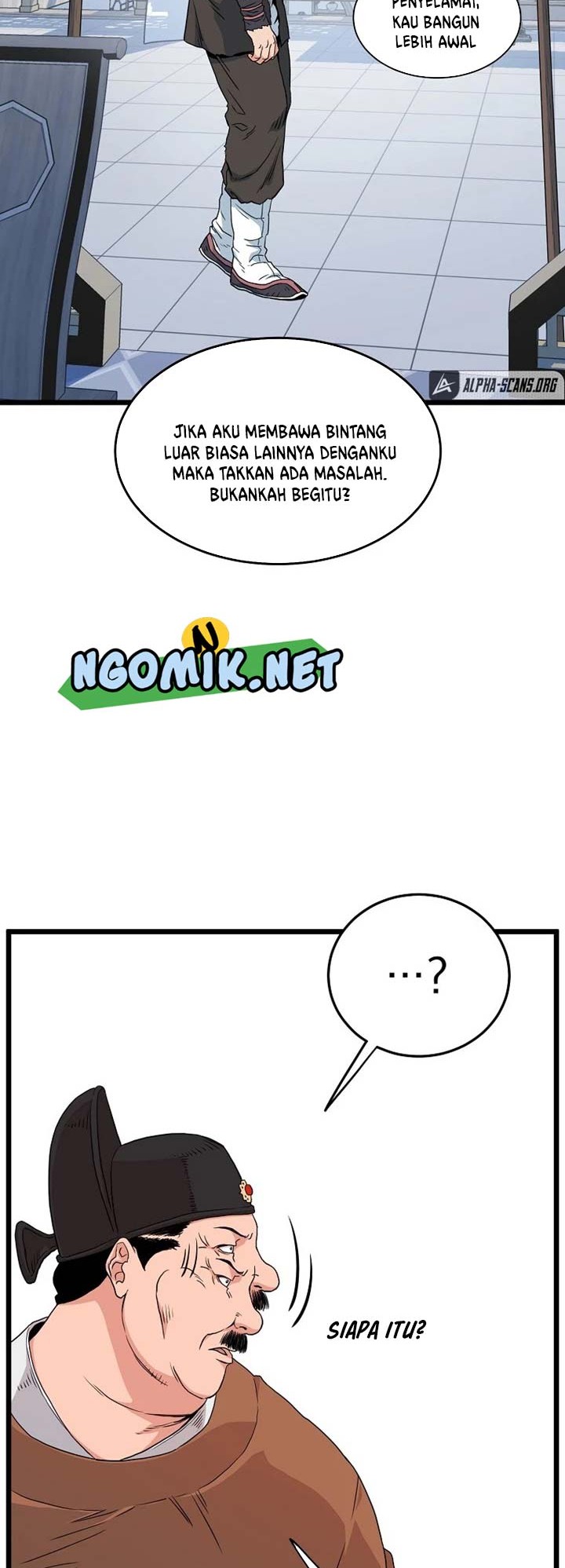 Murim Login - Chapter 94 - Page 25