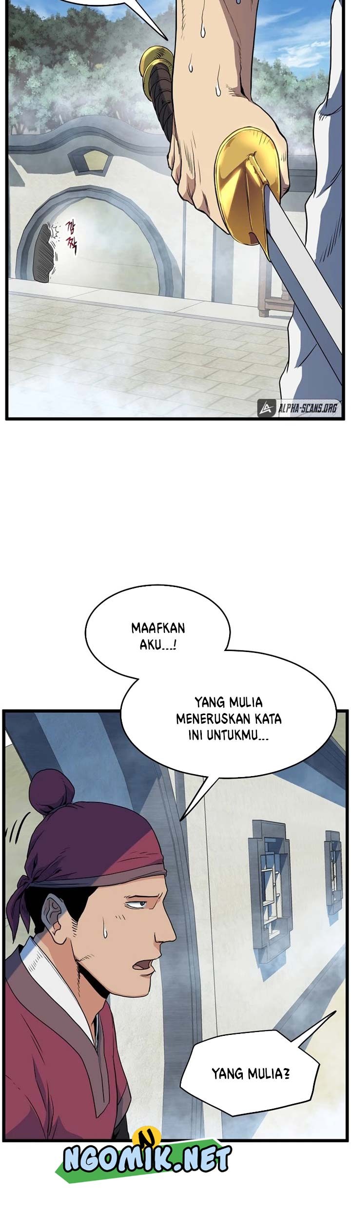 Murim Login - Chapter 94 - Page 34