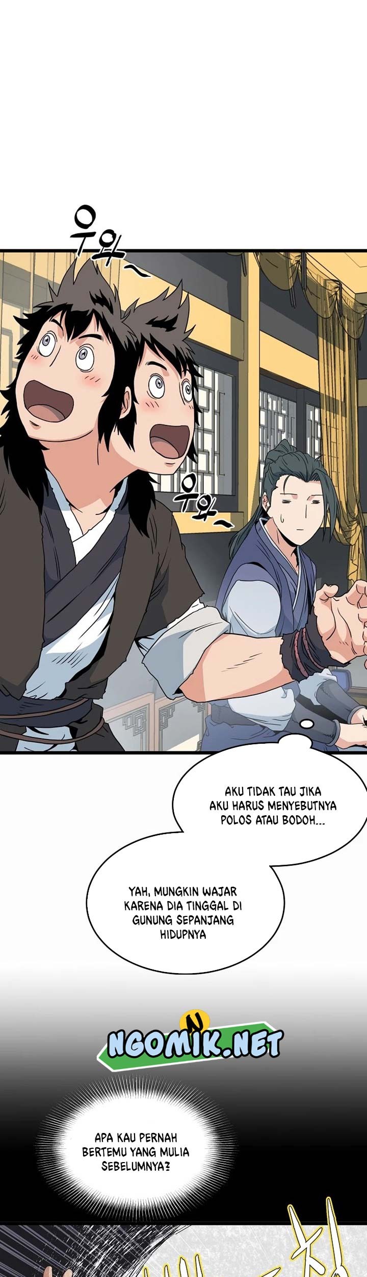 Murim Login - Chapter 94 - Page 42