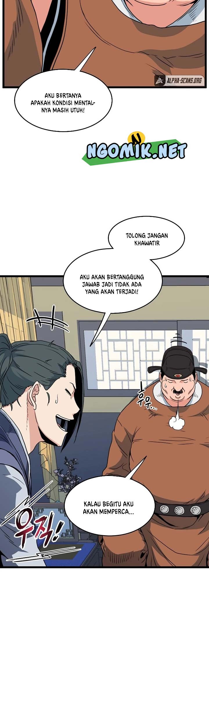 Murim Login - Chapter 94 - Page 46