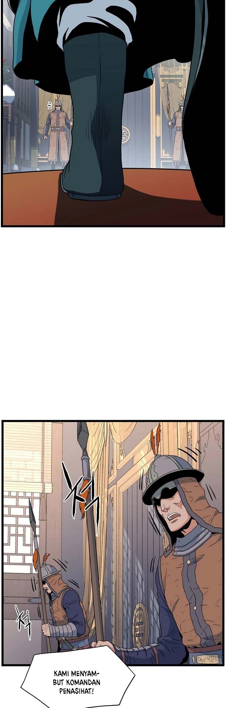 Murim Login - Chapter 94 - Page 51