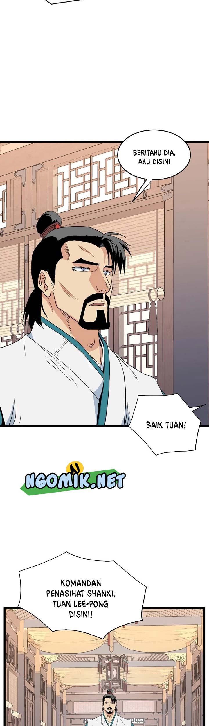 Murim Login - Chapter 94 - Page 52