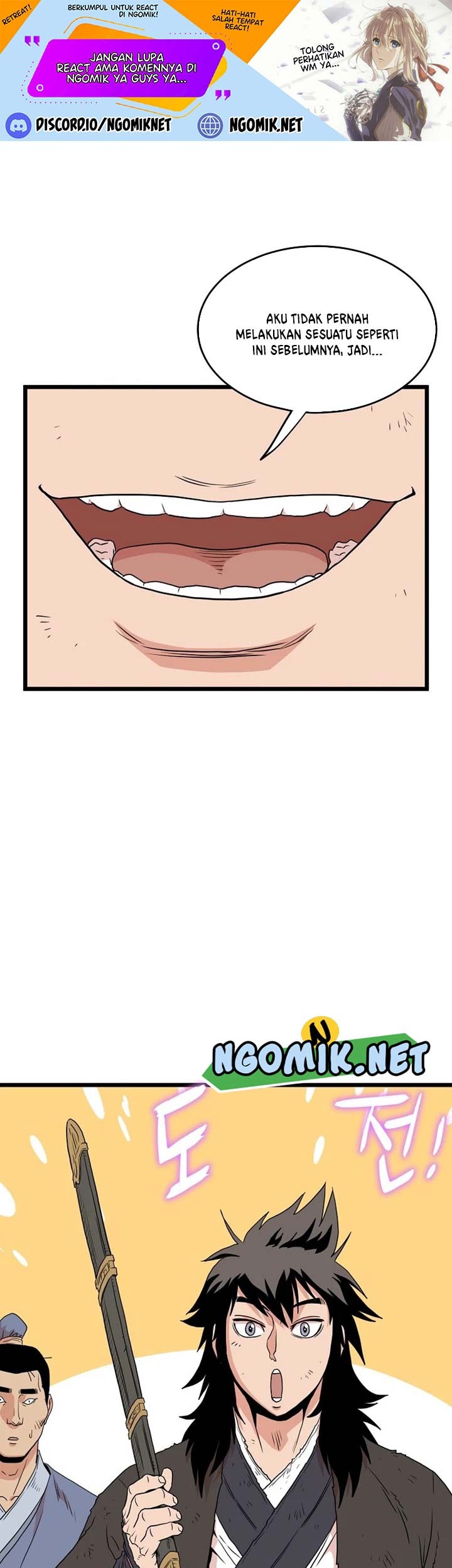 Murim Login - Chapter 94 - Page 2