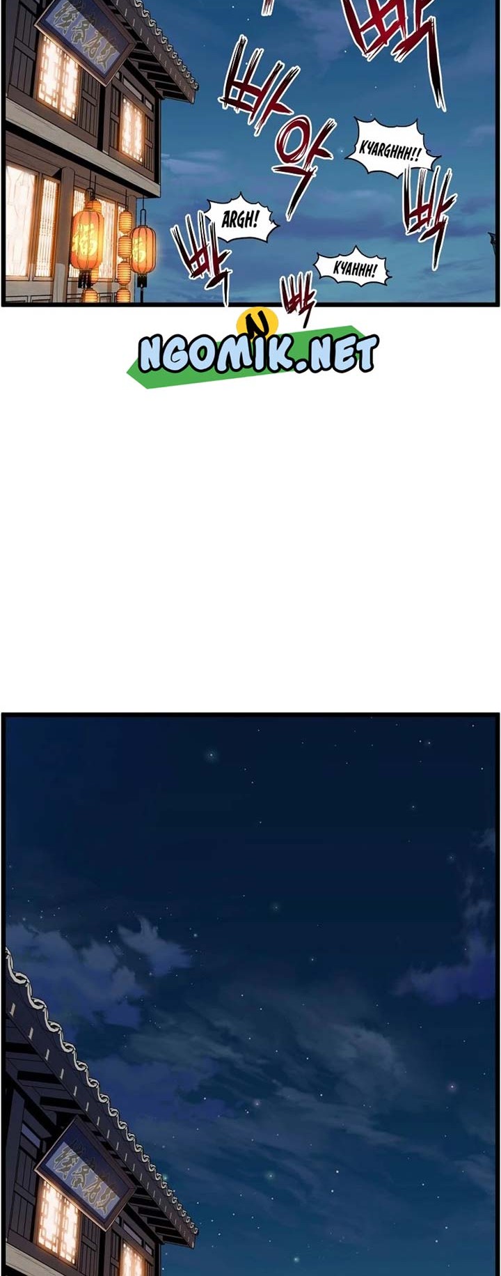 Murim Login - Chapter 94 - Page 5