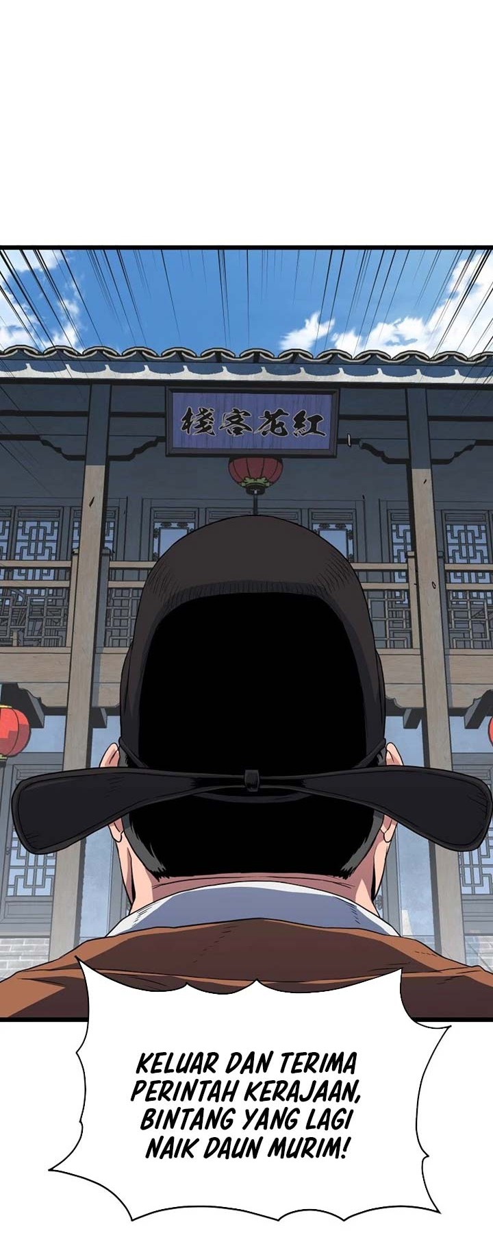 Murim Login - Chapter 94 - Page 11