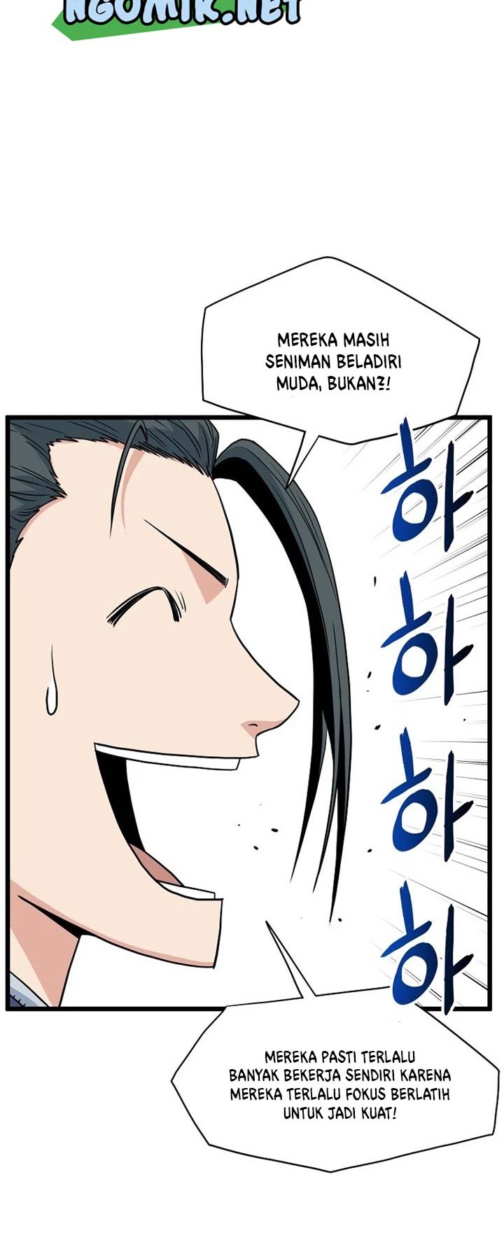 Murim Login - Chapter 94 - Page 13