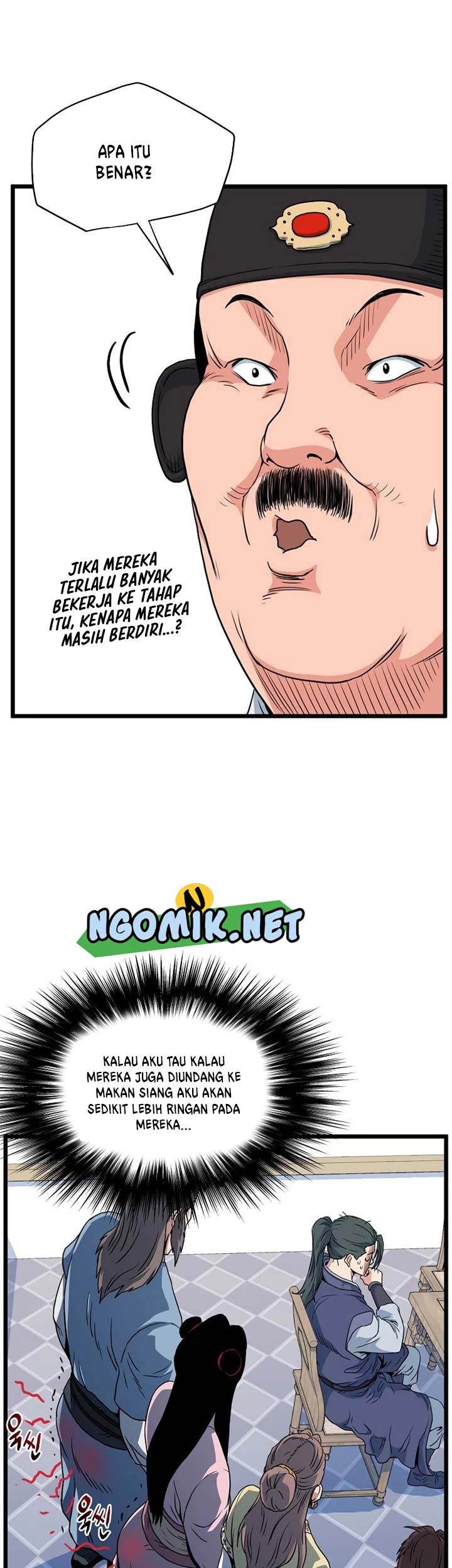 Murim Login - Chapter 94 - Page 14