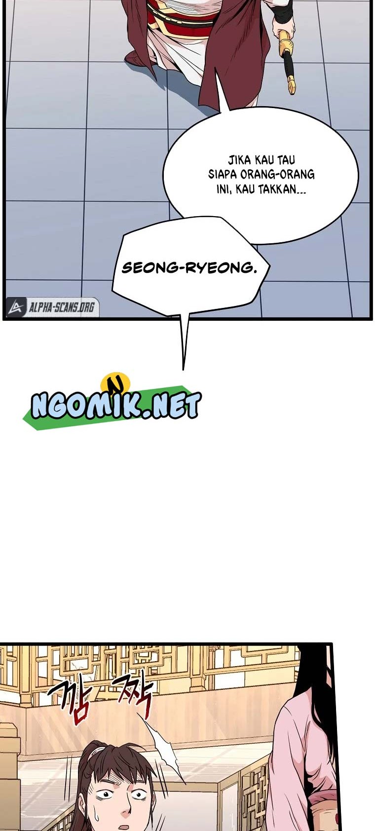 Murim Login - Chapter 93 - Page 21