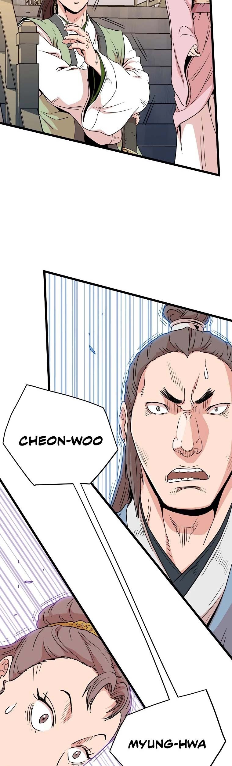 Murim Login - Chapter 93 - Page 22
