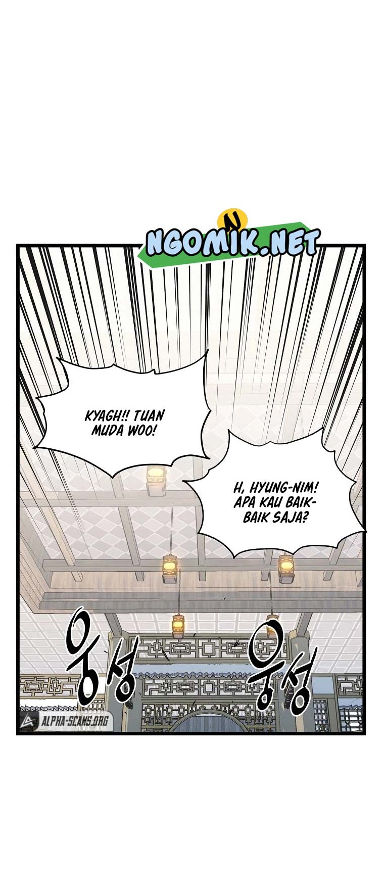 Murim Login - Chapter 93 - Page 29