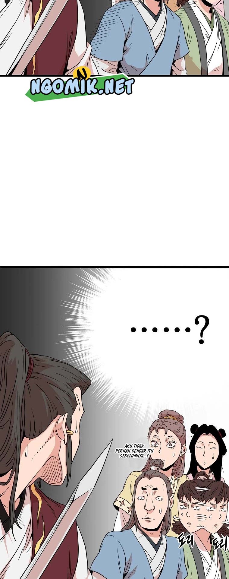 Murim Login - Chapter 93 - Page 39