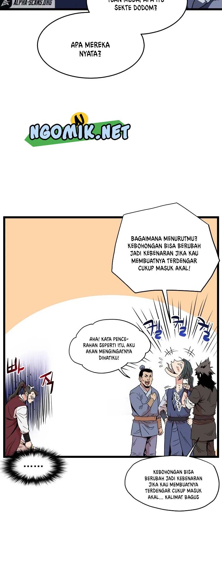 Murim Login - Chapter 93 - Page 41