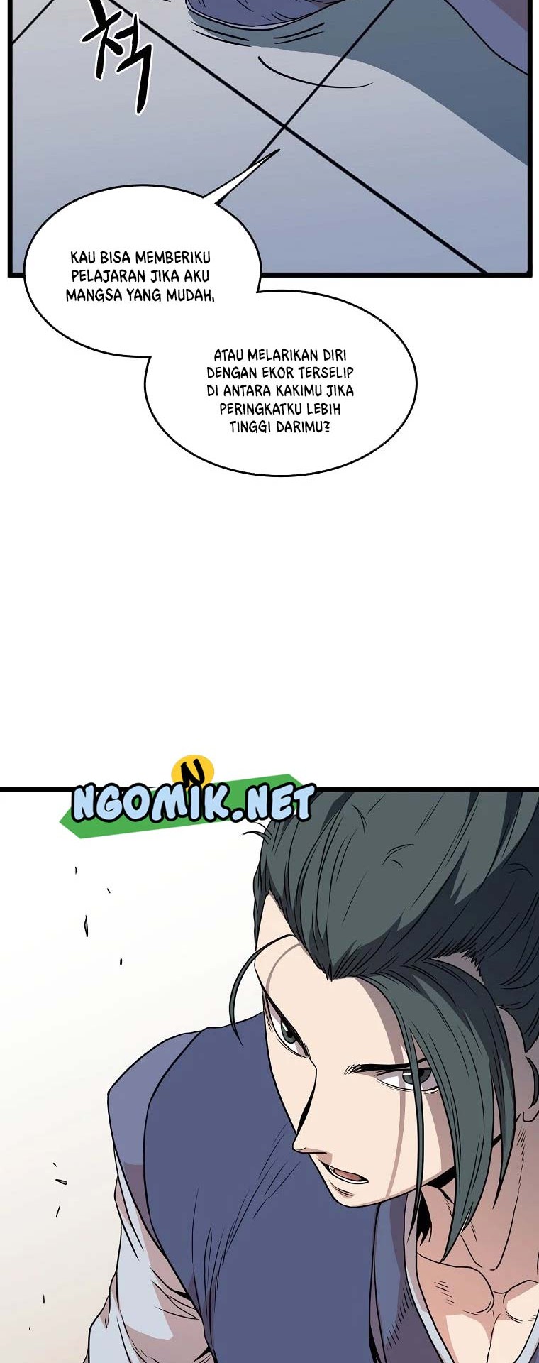 Murim Login - Chapter 93 - Page 43