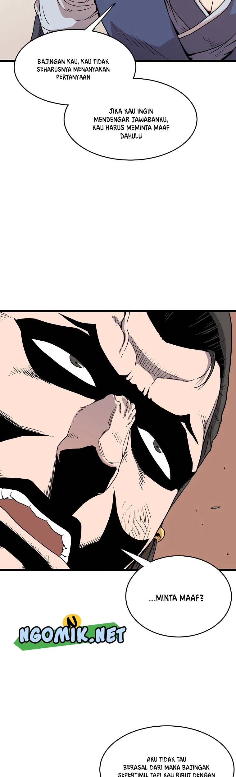 Murim Login - Chapter 93 - Page 44