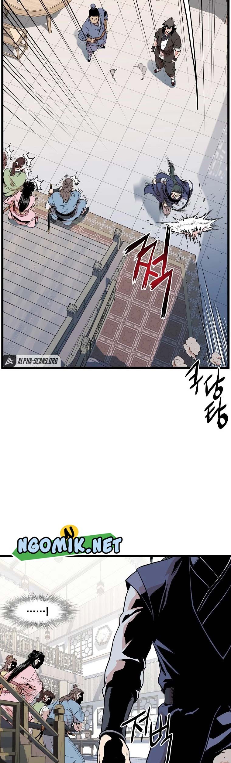 Murim Login - Chapter 93 - Page 48