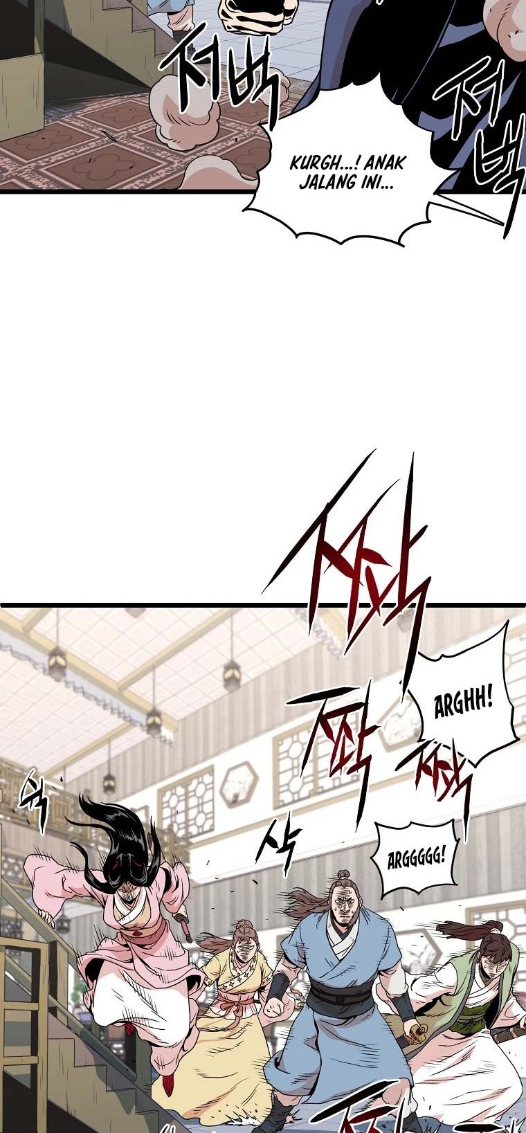 Murim Login - Chapter 93 - Page 49