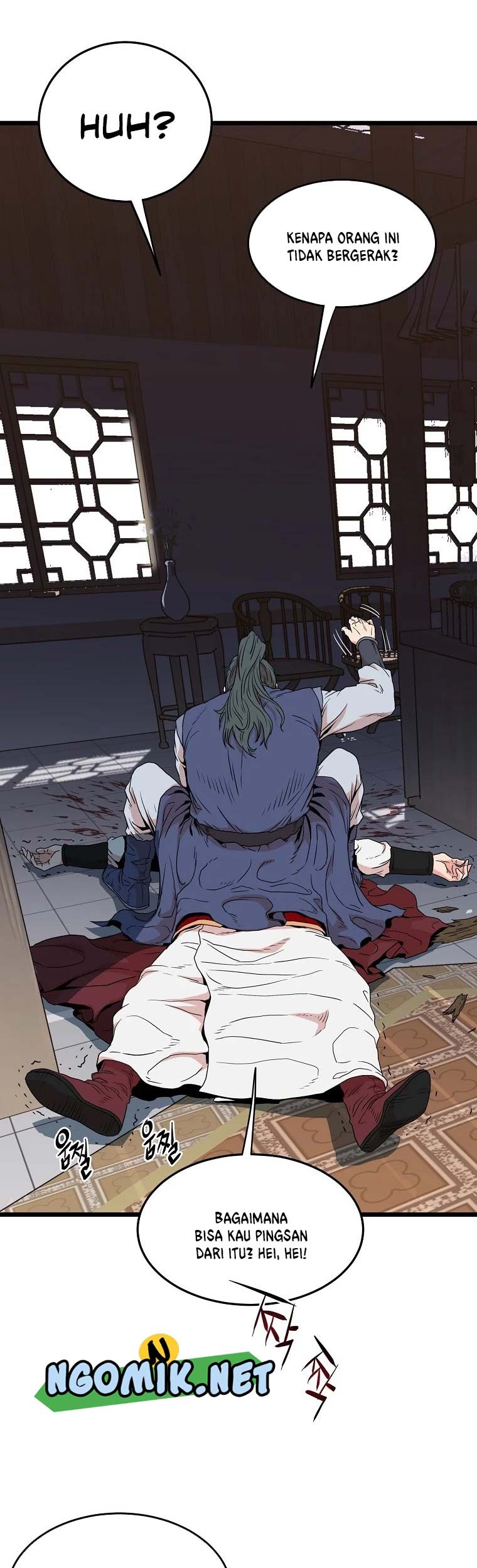 Murim Login - Chapter 93 - Page 60