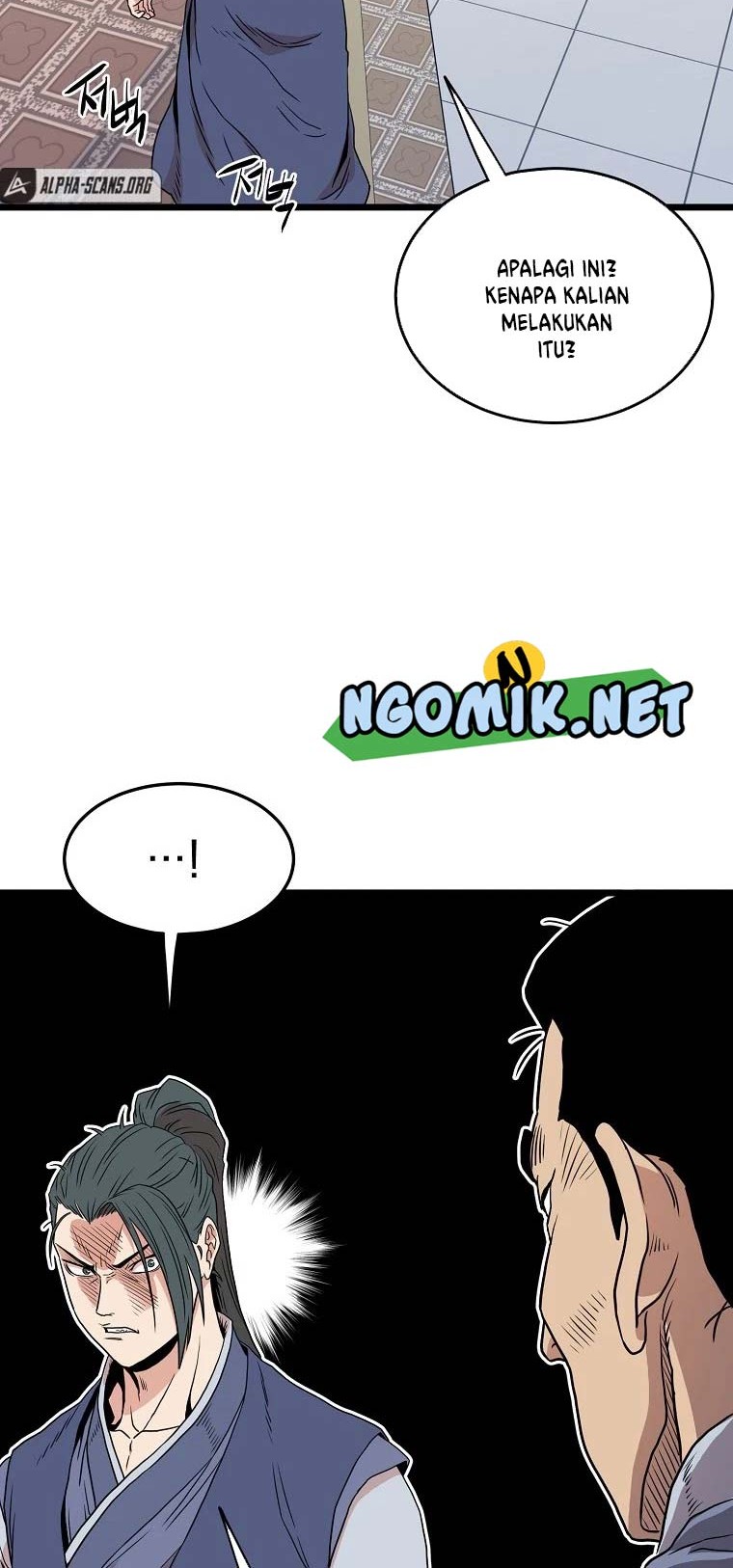 Murim Login - Chapter 93 - Page 63