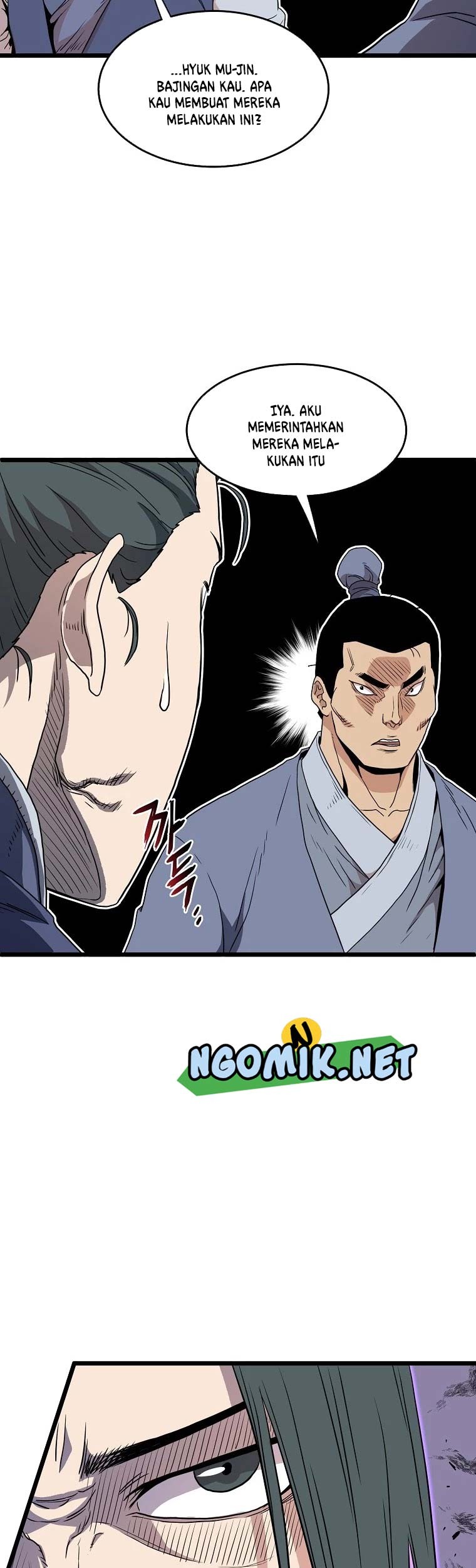 Murim Login - Chapter 93 - Page 64