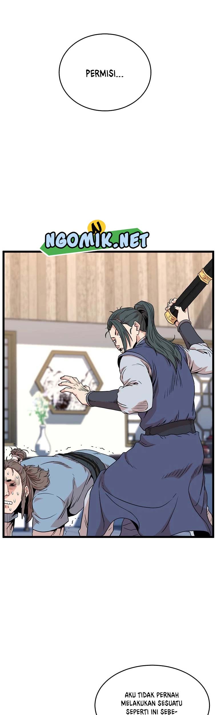 Murim Login - Chapter 93 - Page 70