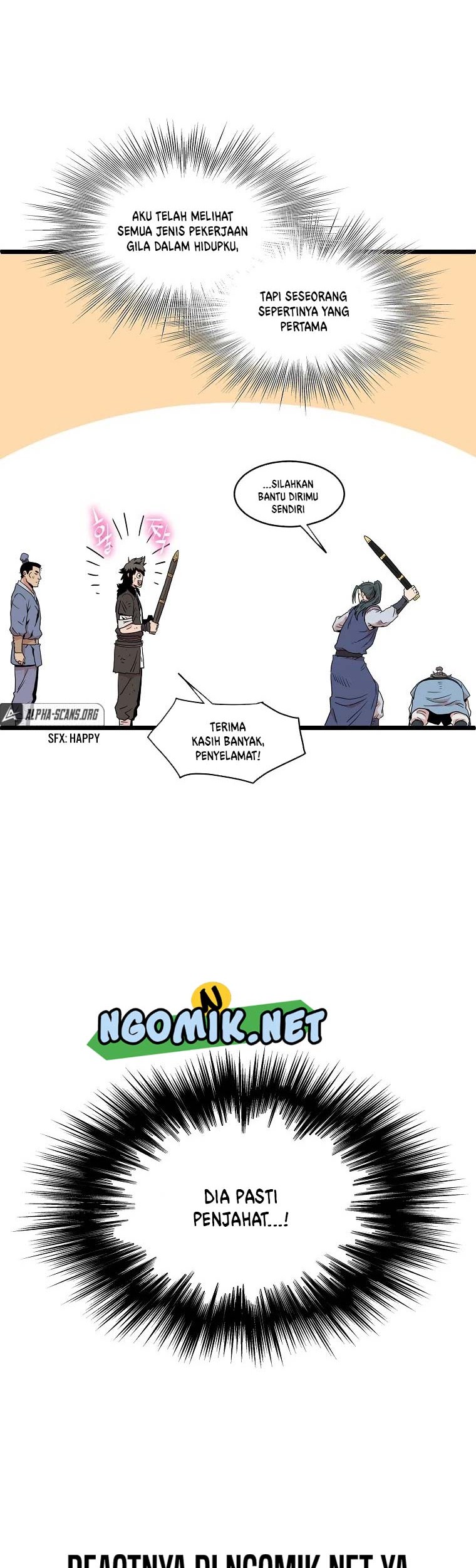 Murim Login - Chapter 93 - Page 73