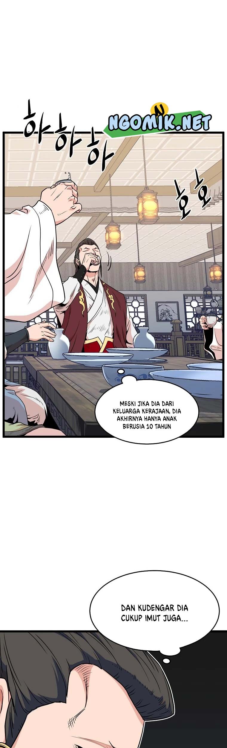 Murim Login - Chapter 93 - Page 8