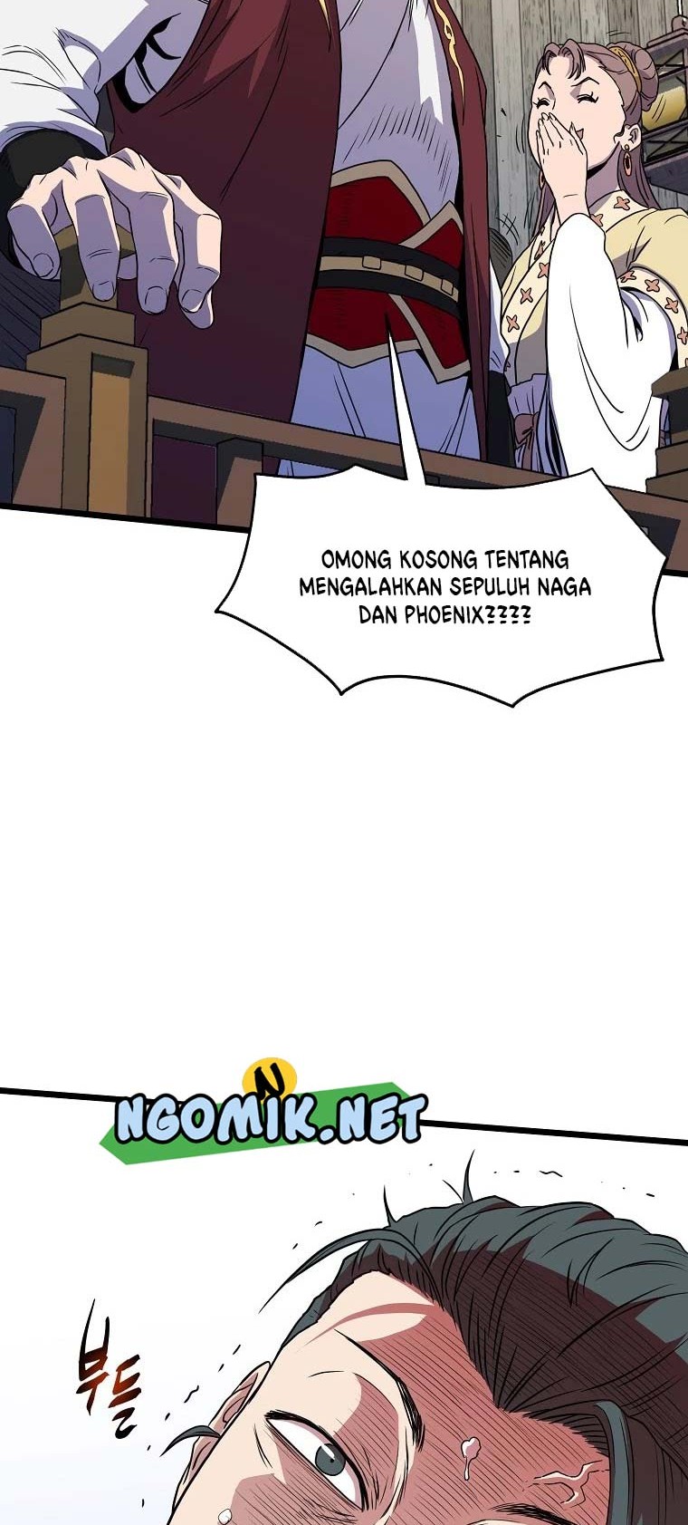 Murim Login - Chapter 93 - Page 13