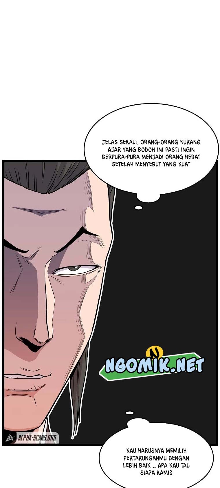 Murim Login - Chapter 93 - Page 17