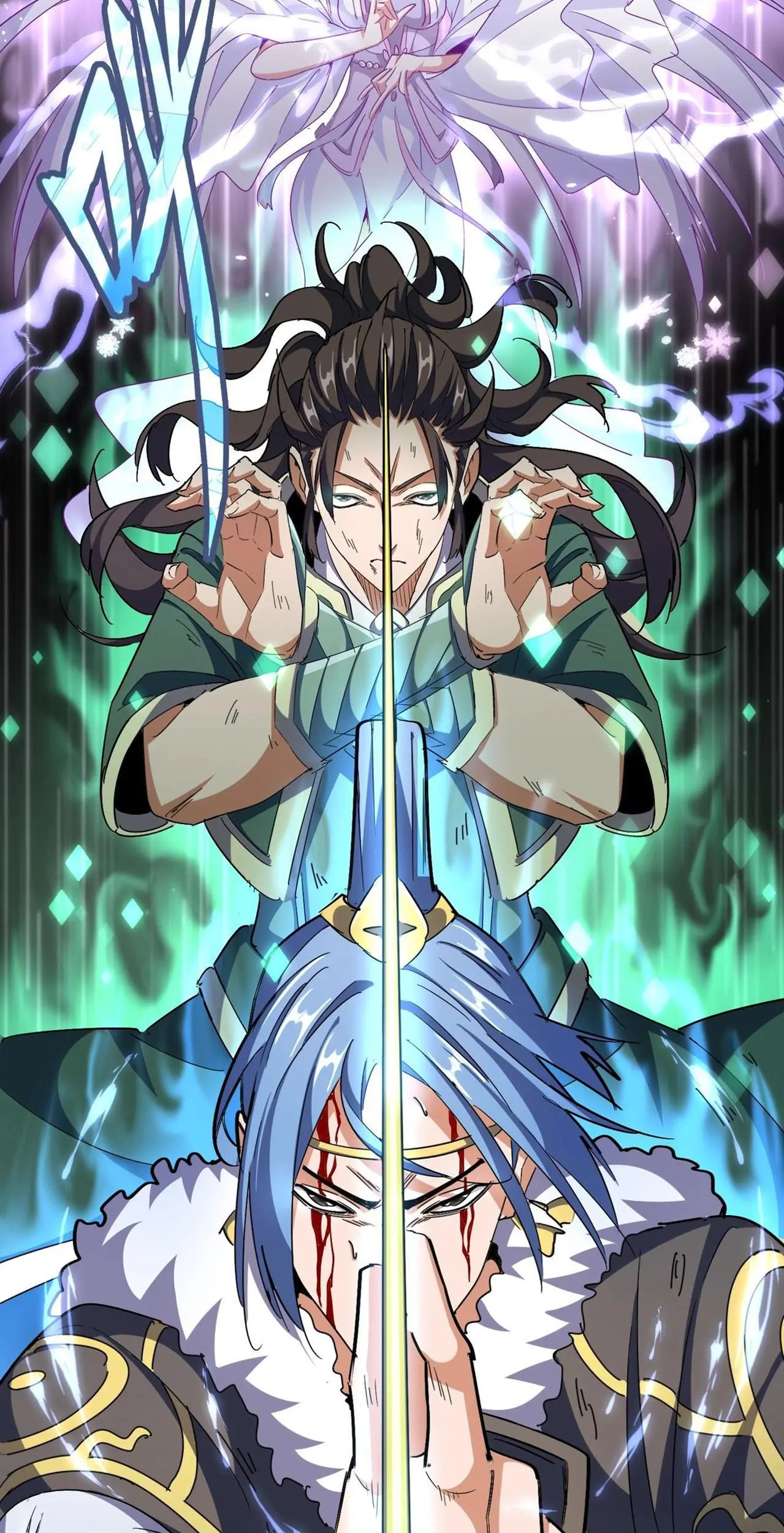 Magic Emperor Chapter 317 - https://gambar-id.komiku.org/uploads2/2568524-4_part7.jpg