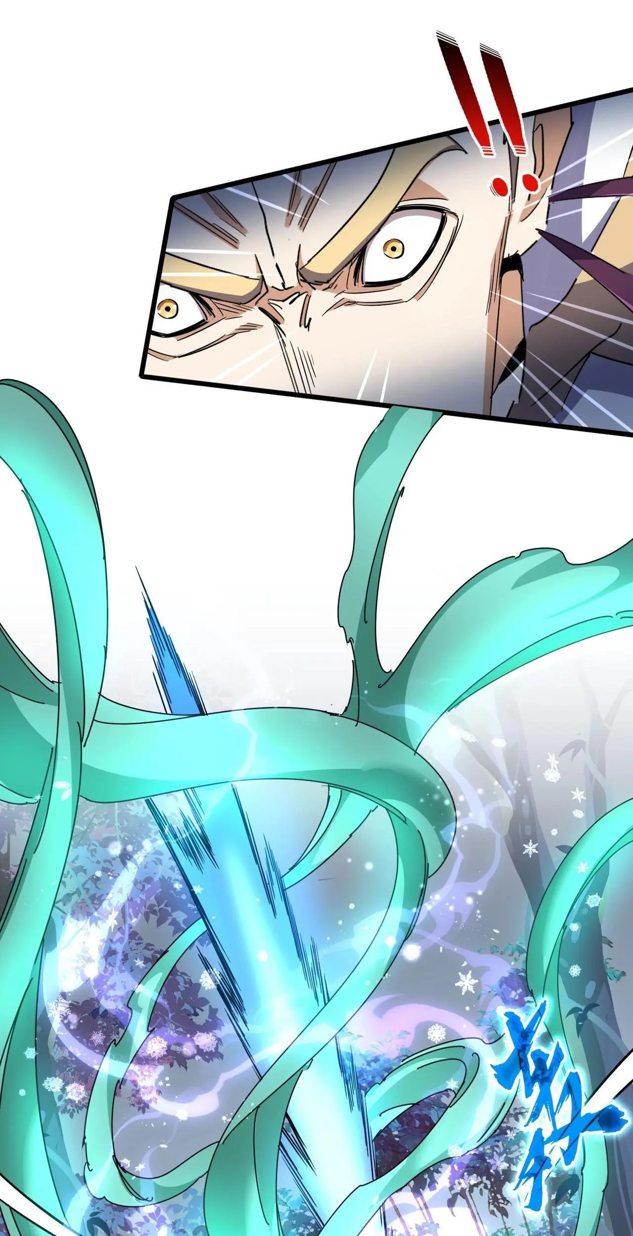 Magic Emperor Chapter 317 - https://gambar-id.komiku.org/uploads2/2568524-5_part1.jpg