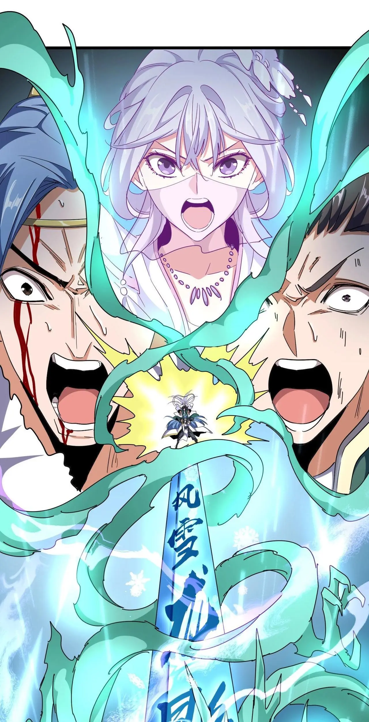 Magic Emperor Chapter 317 - https://gambar-id.komiku.org/uploads2/2568524-5_part6.jpg