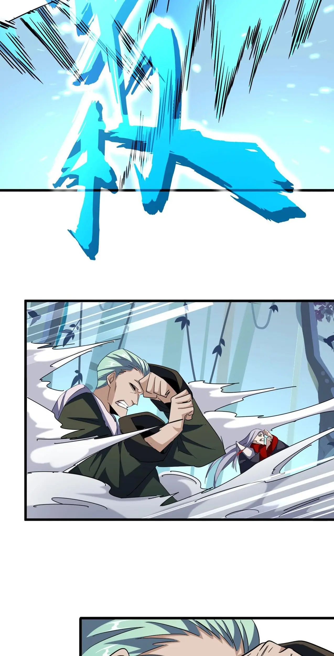 Magic Emperor Chapter 317 - https://gambar-id.komiku.org/uploads2/2568524-7_part4.jpg