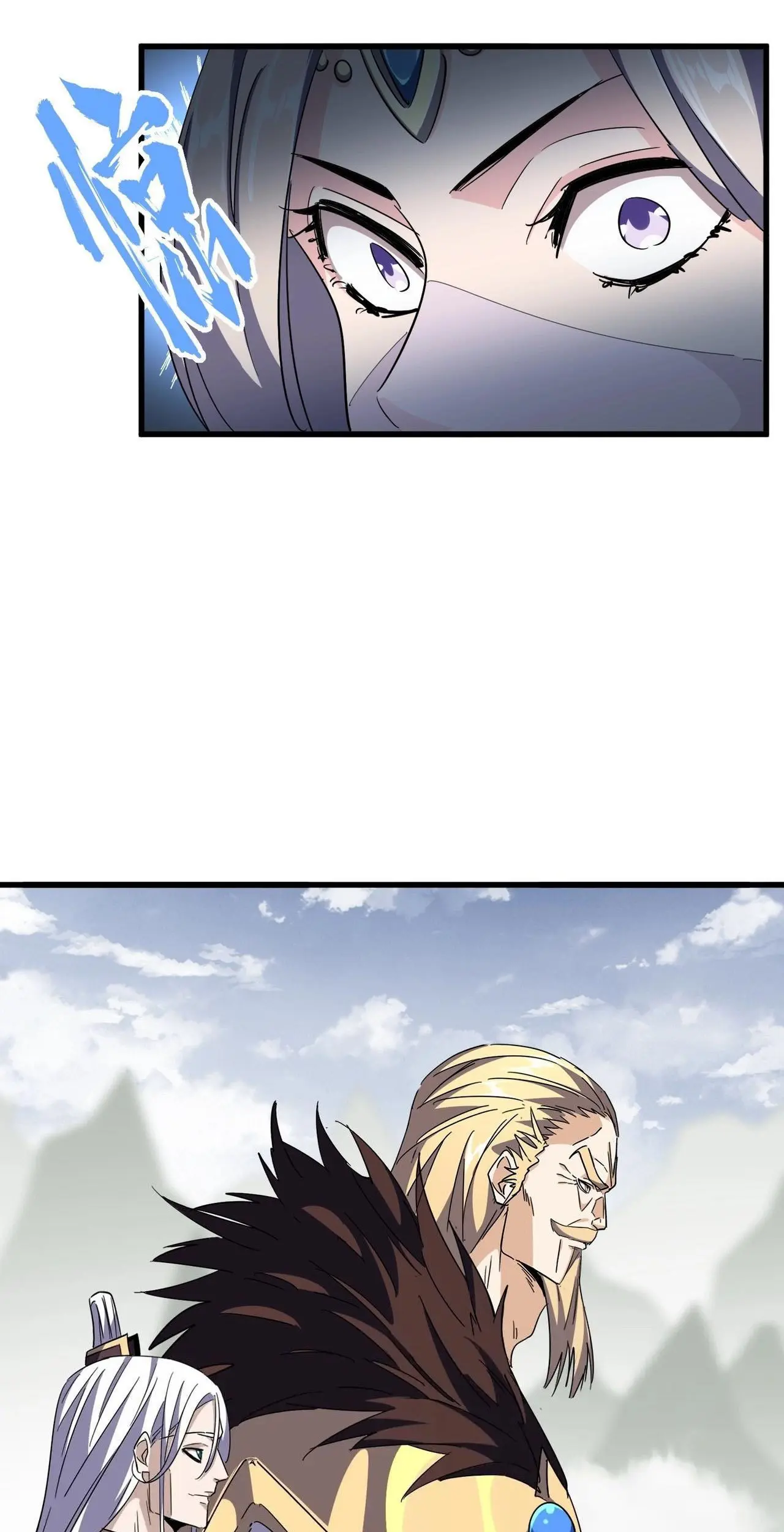 Magic Emperor Chapter 317 - https://gambar-id.komiku.org/uploads2/2568524-8_part1.jpg
