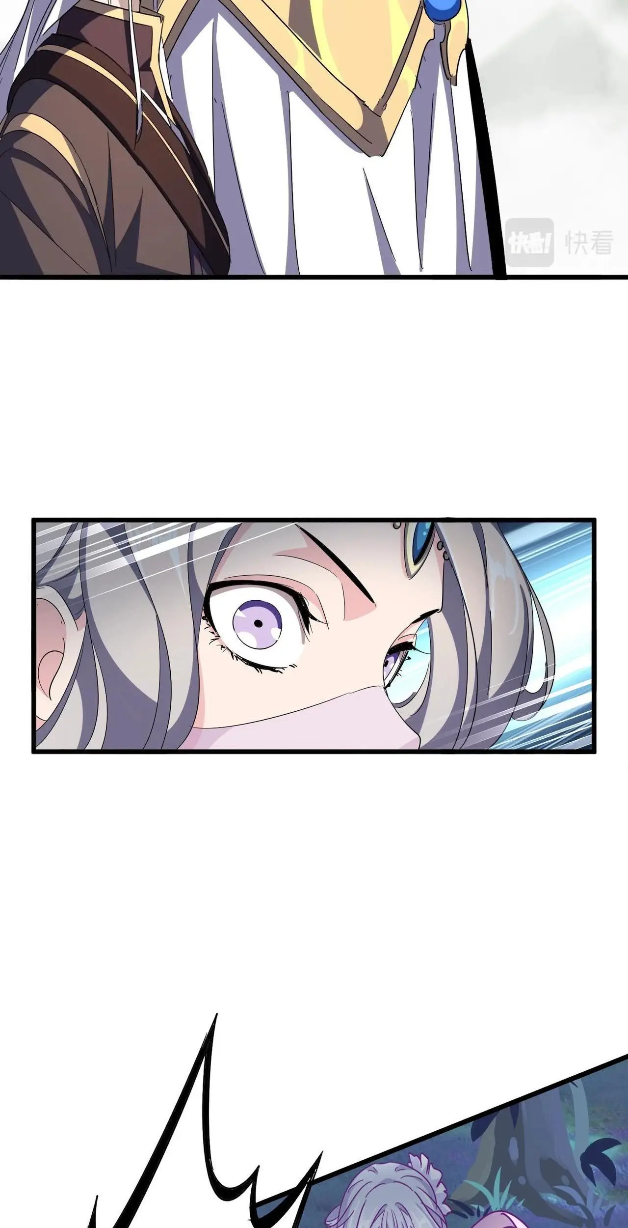 Magic Emperor Chapter 317 - https://gambar-id.komiku.org/uploads2/2568524-8_part2.jpg