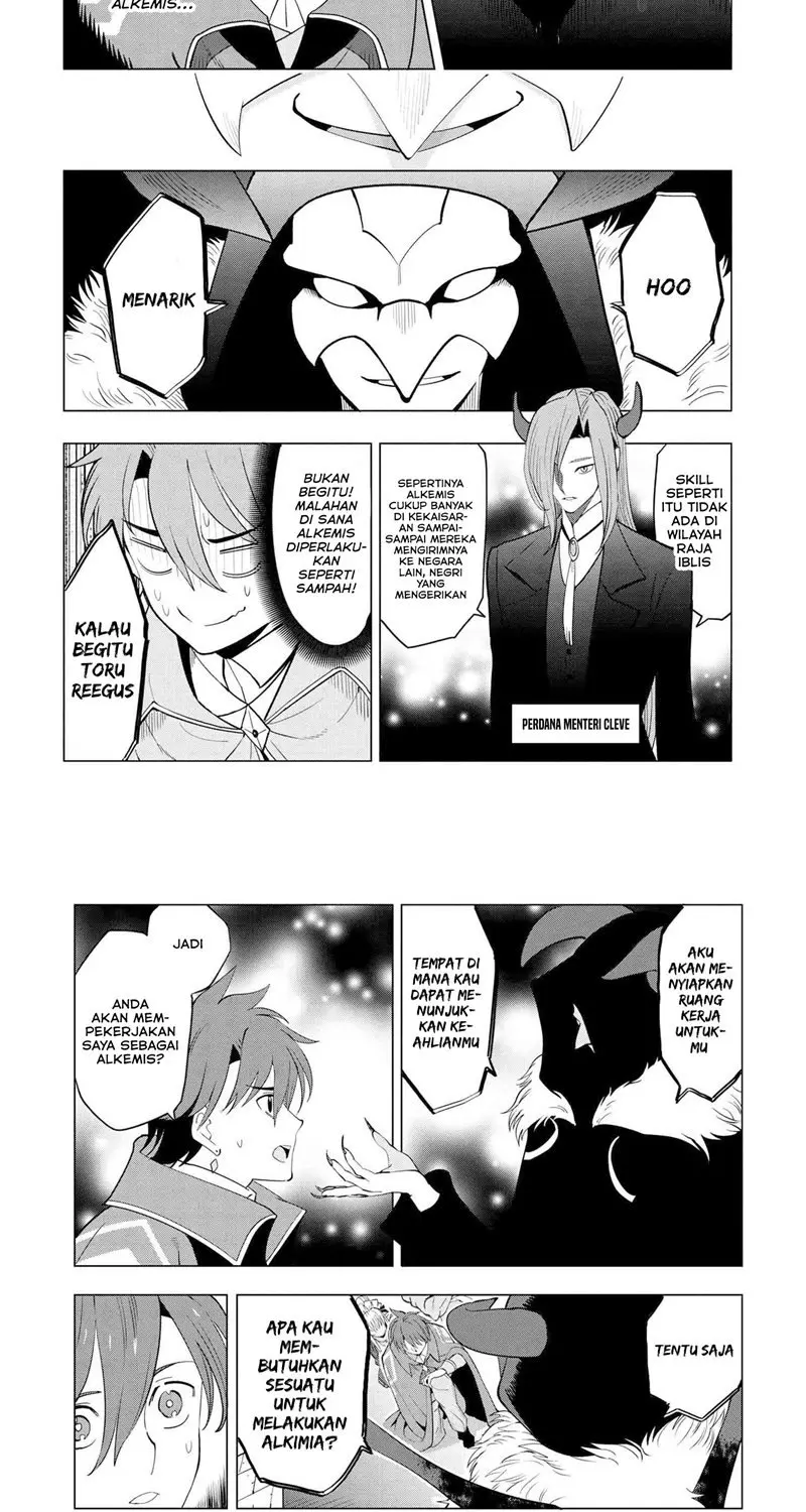Souzou Renkinjutsushi wa Jiyuu wo Ouka suru: Kokyou wo Tsuihou saretara, Maou no Ohizamoto de Chouzetsu Kouka no Magic Item Tsukuri-houdai ni Narimashita Chapter 02 Gambar 13