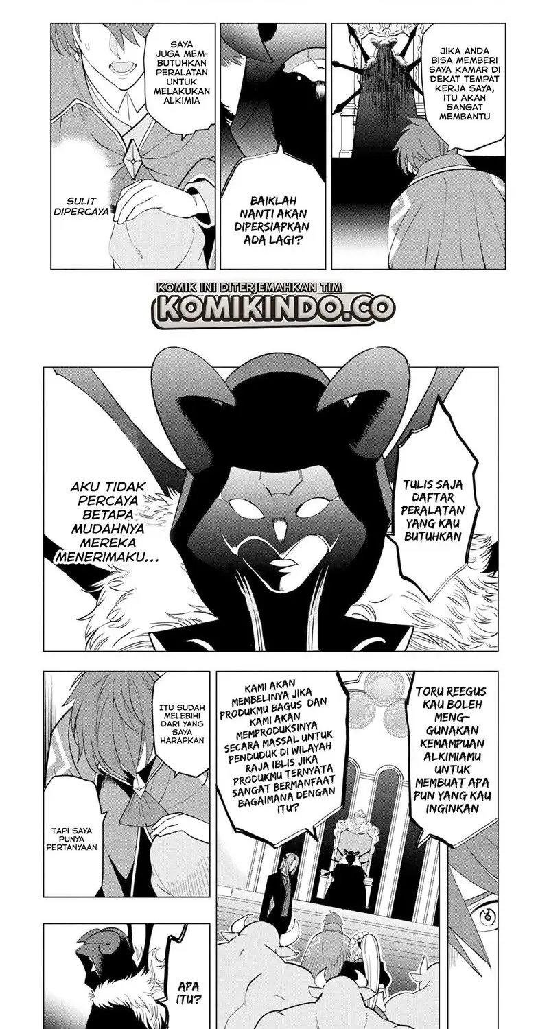Souzou Renkinjutsushi wa Jiyuu wo Ouka suru: Kokyou wo Tsuihou saretara, Maou no Ohizamoto de Chouzetsu Kouka no Magic Item Tsukuri-houdai ni Narimashita Chapter 02 Gambar 14