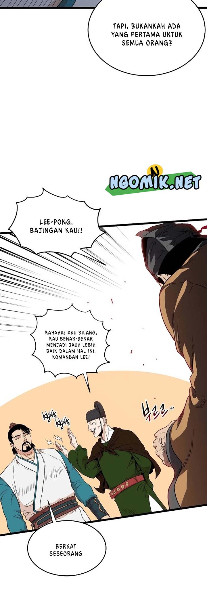 Murim Login - Chapter 98 - Page 19