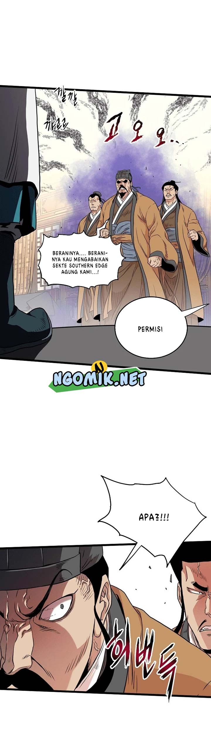 Murim Login - Chapter 98 - Page 20