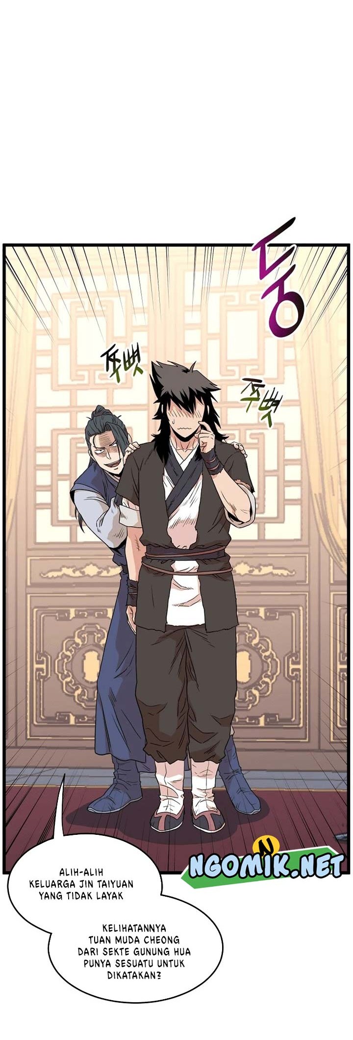 Murim Login - Chapter 98 - Page 21