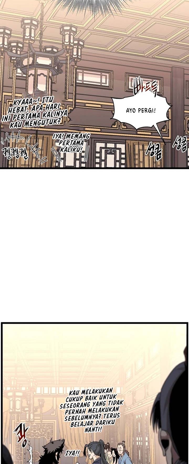 Murim Login - Chapter 98 - Page 25