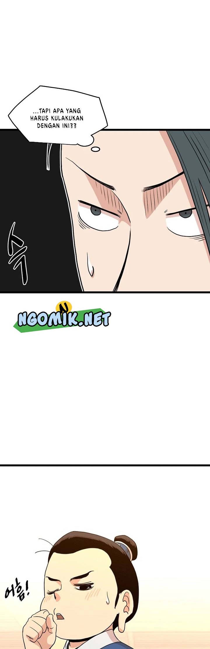 Murim Login - Chapter 98 - Page 39