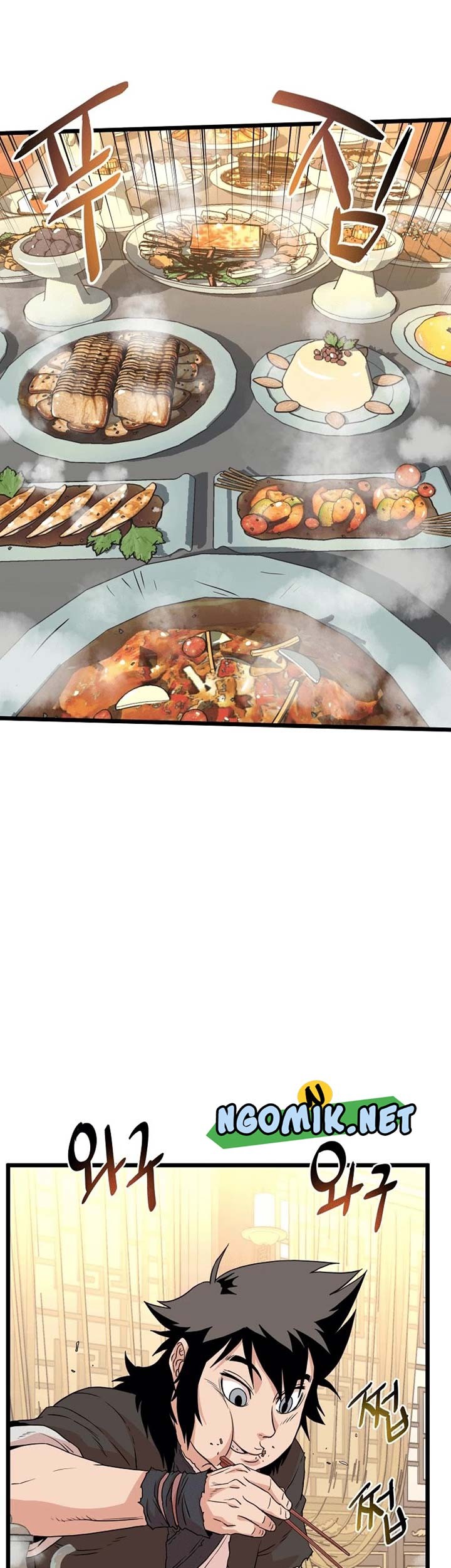 Murim Login - Chapter 98 - Page 42