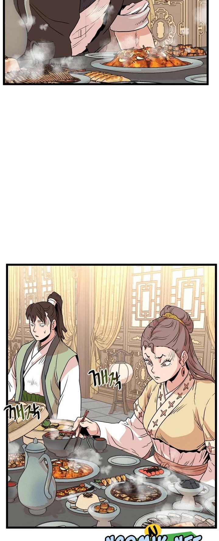 Murim Login - Chapter 98 - Page 43