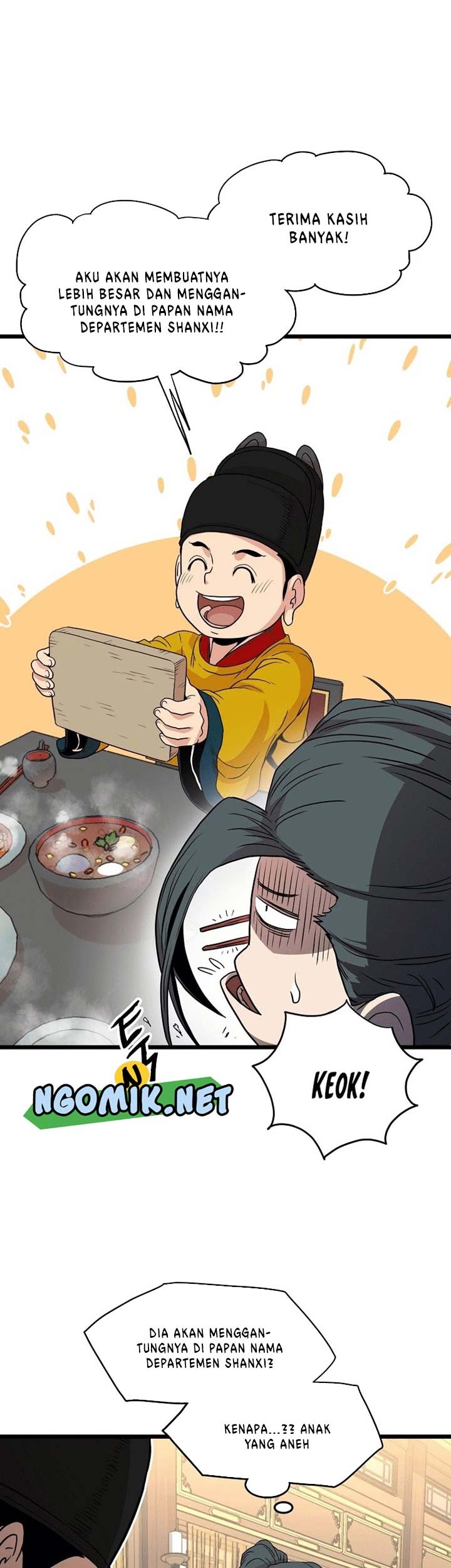 Murim Login - Chapter 98 - Page 46