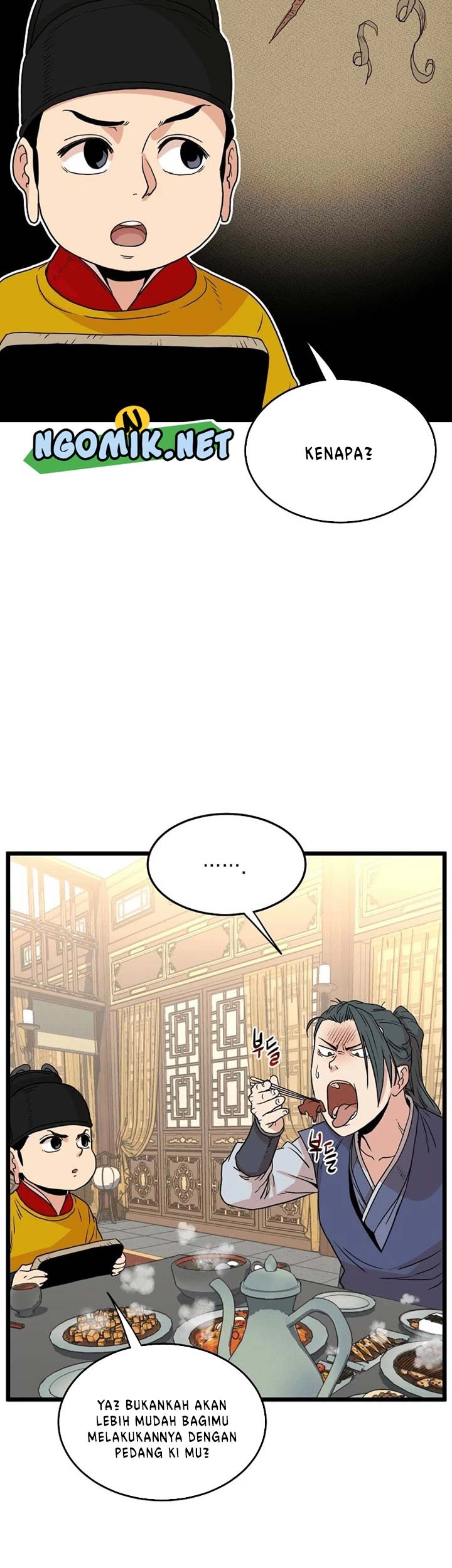 Murim Login - Chapter 98 - Page 48