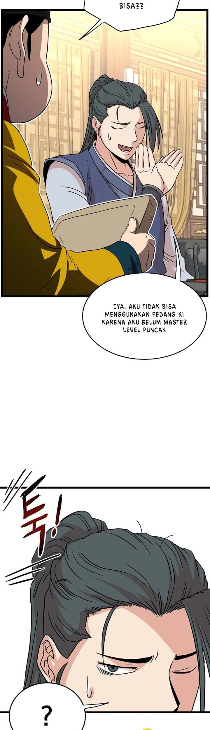 Murim Login - Chapter 98 - Page 50