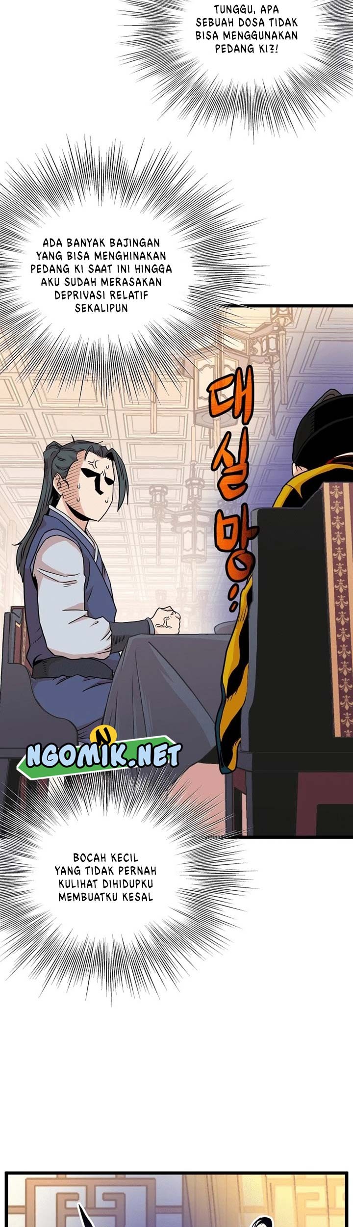 Murim Login - Chapter 98 - Page 52