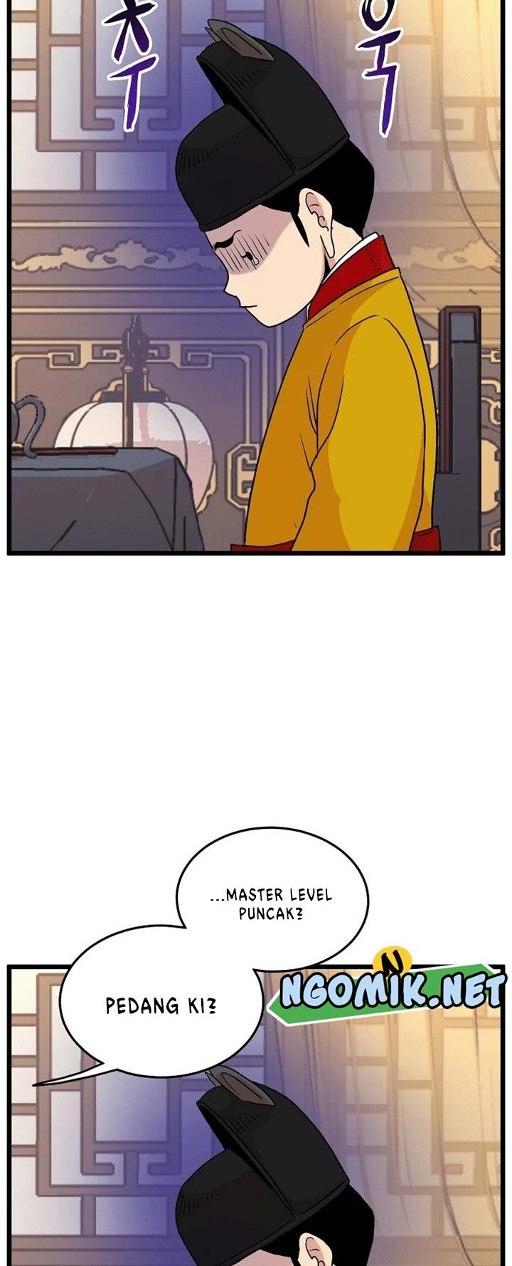 Murim Login - Chapter 98 - Page 53