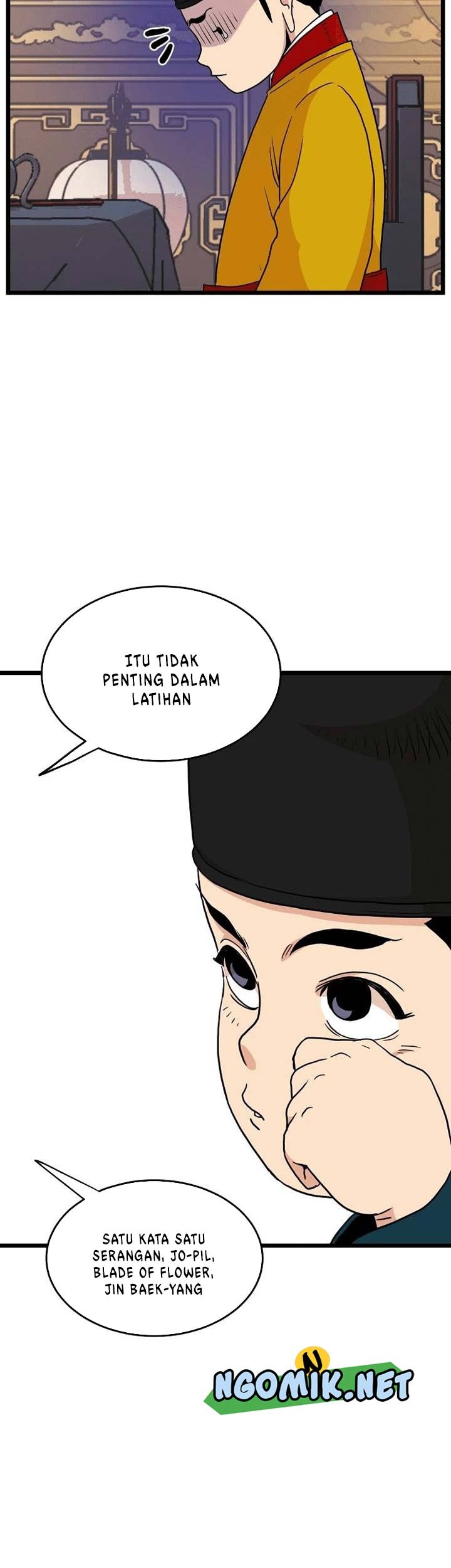 Murim Login - Chapter 98 - Page 54