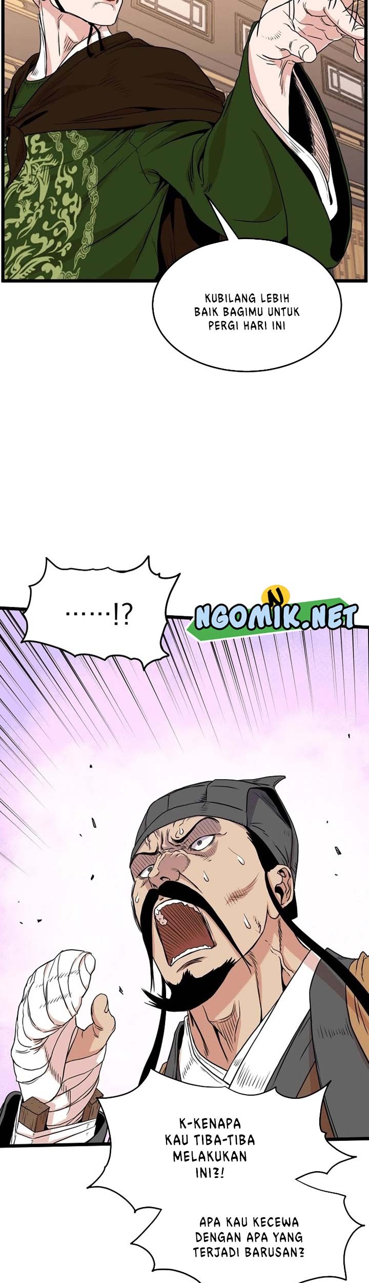 Murim Login - Chapter 98 - Page 8